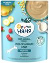 Каша ФрутоНяня мультизлаковая молочная яблоко-банан-земляника с 6 месяцев 200 г