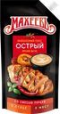 Соус майонезный МАХЕЕВЪ Острый 50,5%