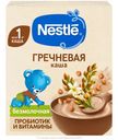Каша Nestlé безмолочная гречневая для начала прикорма, 200г