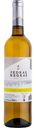Вино Pedras Negras Vinho Branco белое сухое 12 % алк., Португалия, 0,75 л