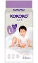 Подгузники Maxi р.4 9-14кг Kokoro, 54шт