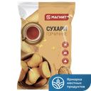 Сухари МАГНИТ горчичные 300г