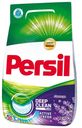 Порошок стиральный автомат Persil лаванда 3кг