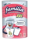 Полотенца бумажные Familia 2 слоя, 1шт