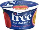 Йогурт VIOLA FREE безлактозный с наполнителем Клубника, маракуйя 2,7%, без змж, 180г