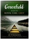 Чай черный Greenfield Royal Earl Grey в пирамидках 2 г 20 шт