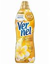 Кондиционер для белья концентрированный Vernel Ароматерапия Чарующая ваниль, 0,87 л