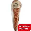 СЕРБС ЗИМНИЦА Вырезка Экстра с/к в) в/у(Мир Колб):2