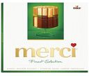 Конфеты шоколадные Merci Ассорти с миндалем 250 г