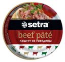 Паштет Setra из говядины, 100 г