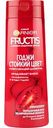 Шампунь для волос укрепляющий Fructis Годжи Стойкий цвет, 400 мл