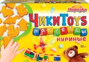 Наггетсы куриные МОРОЗКО ЧикиToys, 300г