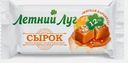 Сырок творожный Летний луг глазированный с мягкой карамелью 30г