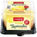 Пирожное Farshe Тарталетка Французская лимонная, 90г