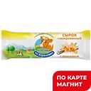 КОРОВКА ИЗ КОРЕНОВКИ Сырок глаз.ван18%40г(КореновскийМКК):16