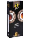 Кофе в капсулах Gran Caffe Arabica Gusto Dolce, 10 шт. × 5,2г