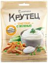 Сухарики ржано-пшеничные Крутец сметана с зеленью 80 г