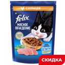 Корм для кошек Felix Мясное объедение с курицей, 200 г