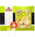 Пельмени ВОЛГОГРАДСКИЙ МК Домашние, 450г