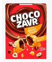 Подушечки Kellogg's Chocozavr с шоколадом и фундуком 220 г
