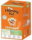 Подгузники-трусики Honey Kid Junior 11-25кг 16шт.