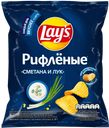 Чипсы рифленые LAYS Сметана-лук, 70г