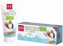 Зубная паста для детей биоактивная Splat Kids Фруктовое мороженое 2-6 лет, 50 мл