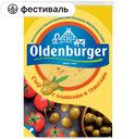 Сыр OLDENBURGER с томатом и базиликом 50%,125 г 