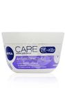 Крем для лица Nivea Care антивозрастной 80146 100мл