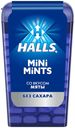 Драже Halls Mini Mints Мята без сахара 12,5 г