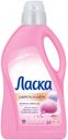 Гель для стирки «Ласка» Шерсть и шёлк, 2 л