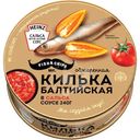 Килька Mr. Fish & Chips в соусе Сальса балтийская обжаренная, 240г