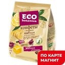 NEO/ECO botanica VITAMIN Конфеты Желейн имбирь200г(ТАКФ):10