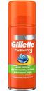 Гель для бритья для чувствительной кожи Gillette Fusion для лучшего скольжения, 75 мл