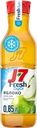 Сок охлажденный J7 Яблоко осветленный