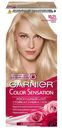 Краска для волос Garnier Color Sensation Роскошный Цвет 10.21 перламутровый шелк