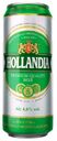 Пиво Hollandia светлое 4,8% фильтрованное пастеризованное 450 мл