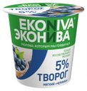 Творог EkoNiva черника 5%, 125 г