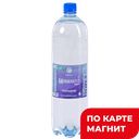 ИНДИГОFLOW Aqua Вода пит Минеральная негаз 1,5л пл/б:6