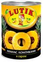 Ананас консервированный Lutik ломтики в сиропе, 580 мл