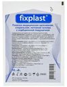 Повязка Fixplast медицинская адгезивная стерильная нетканая основа с сорбционной подушечкой 10х8см 1шт.