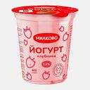 Йогурт Милково Клубника 2.5% 400г