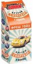 Мармелад Турбо гонки Fresh toys, 10 г