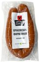 Колбаса «Торговая площадь» краковская фирменная полукопченая, 270 г
