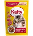 Корм влажный Katty с говядиной для кошек 85г