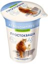Простокваша Агрокомплекс Выселковский 2,5% БЗМЖ 300 г