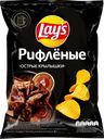 Чипсы картофельные LAY'S рифленые, со вкусом острые крылышки, 95г
