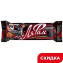 Мороженое Ля Фам Чёрная ночь ванильное с клюквой в шоколадной глазури 8%, 80 г