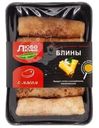 Блины Люболепино с мясом замороженные 410г