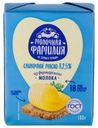 Масло сливочное «Молочная фамилия» 82,5%, 180 г